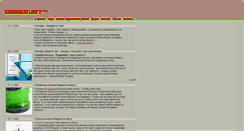 Desktop Screenshot of old.designet.ru